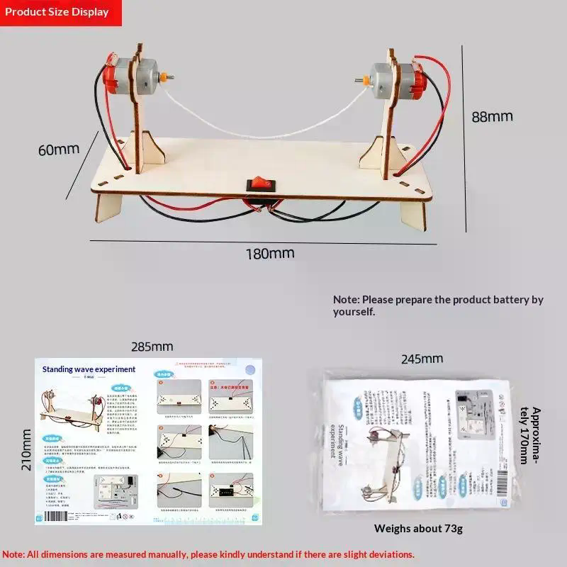 مجموعة نماذج توضيحية للفيزياء، - مراجعة Science Project Kit وسعره