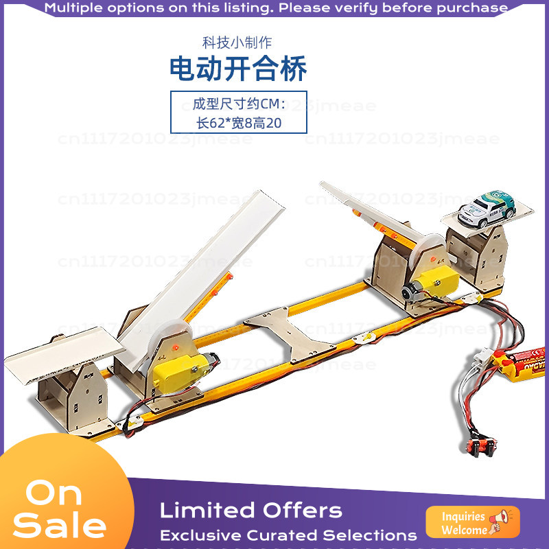 مجموعة أدوات نموذج جسر رفع كهر - مراجعة Science Kit وسعره